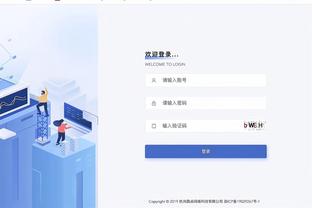 江南app官方下载最新版截图4